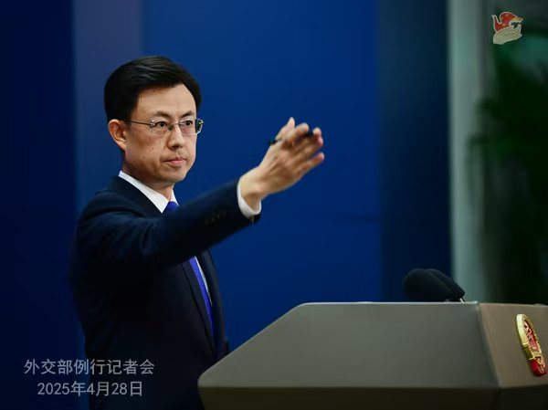 微信图片_20250428175559.jpg
