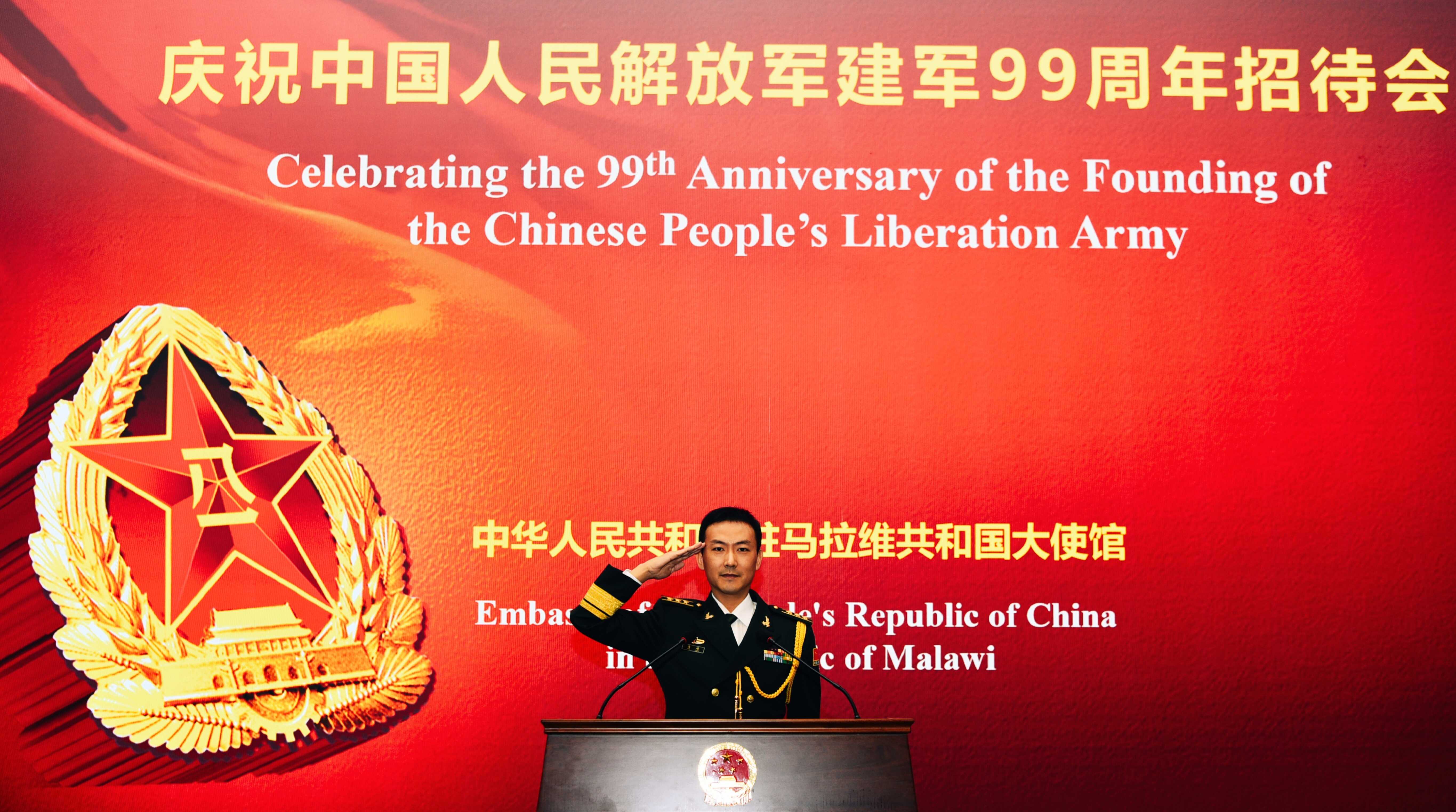 武官(封面).jpg